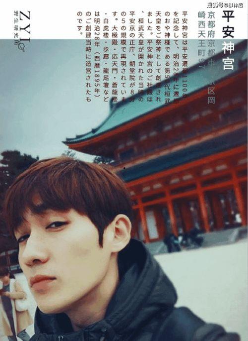 龚俊最新爆料,揭秘演艺圈幕后真相与个人成长历程